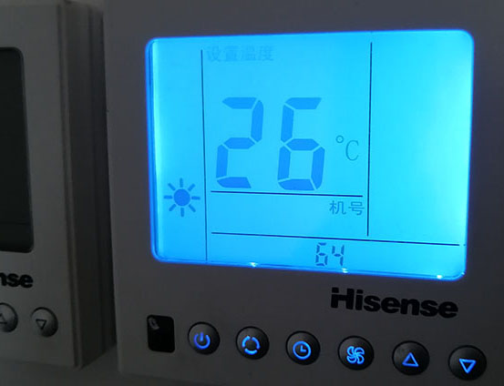 介休海信中央空调维修电话在哪里找